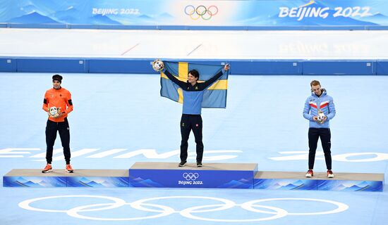 Олимпиада-2022. Конькобежный спорт. Мужчины. 5000 м