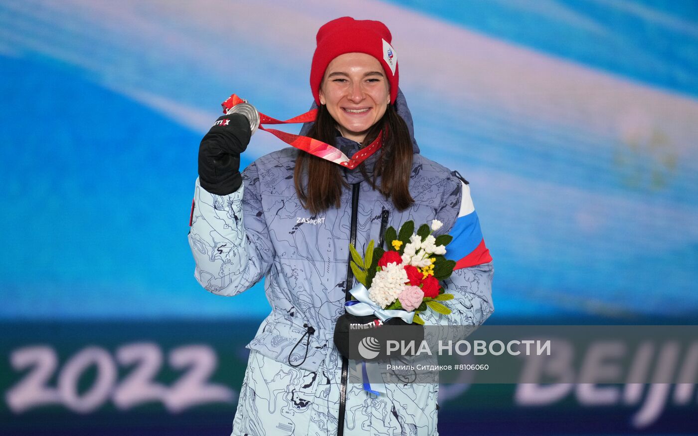 Олимпиада-2022. Церемония награждения. Первый день