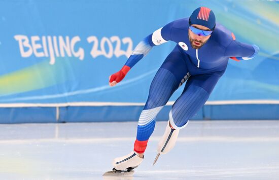 Олимпиада-2022. Конькобежный спорт. Мужчины. 5000 м