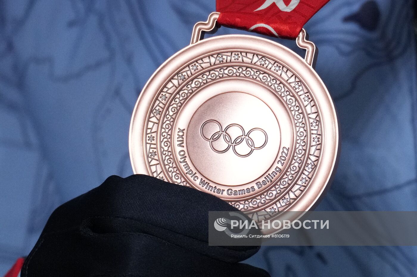 Олимпиада-2022. Церемония награждения. Первый день