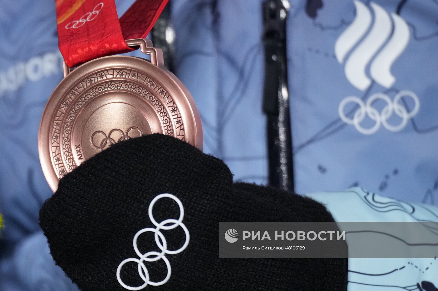 Олимпиада-2022. Церемония награждения. Первый день