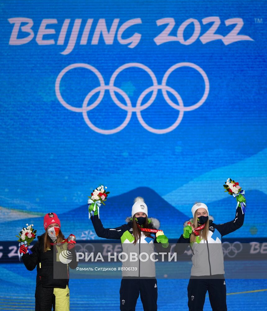 Олимпиада-2022. Церемония награждения. Первый день
