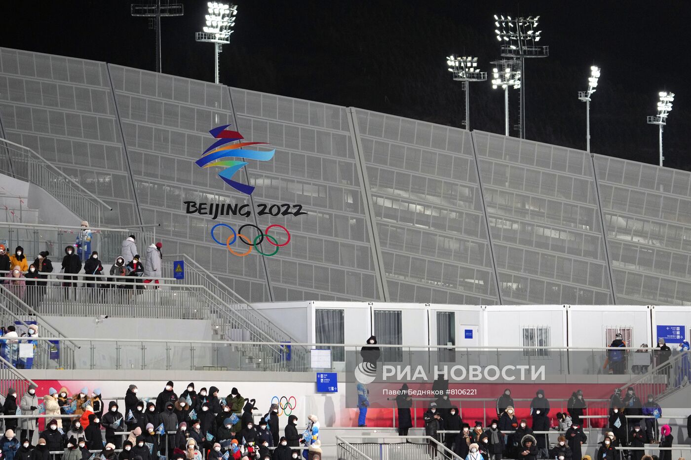 Олимпиада-2022. Прыжки с трамплина. Мужчины. К-98