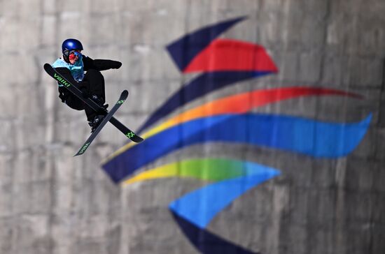 Олимпиада-2022. Фристайл. Биг-эйр. Квалификация