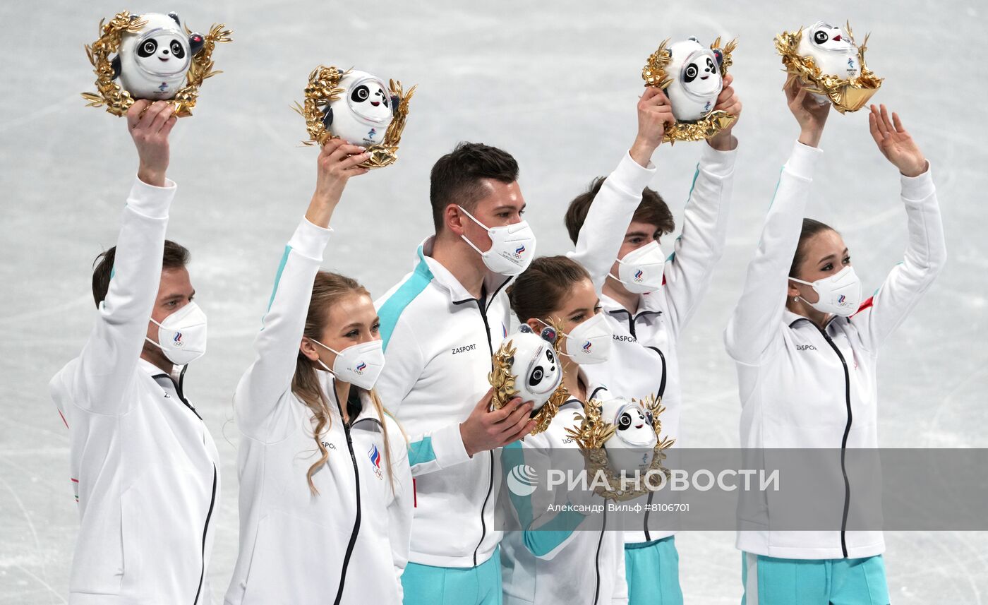 Олимпиада-2022. Фигурное катание. Командный турнир  