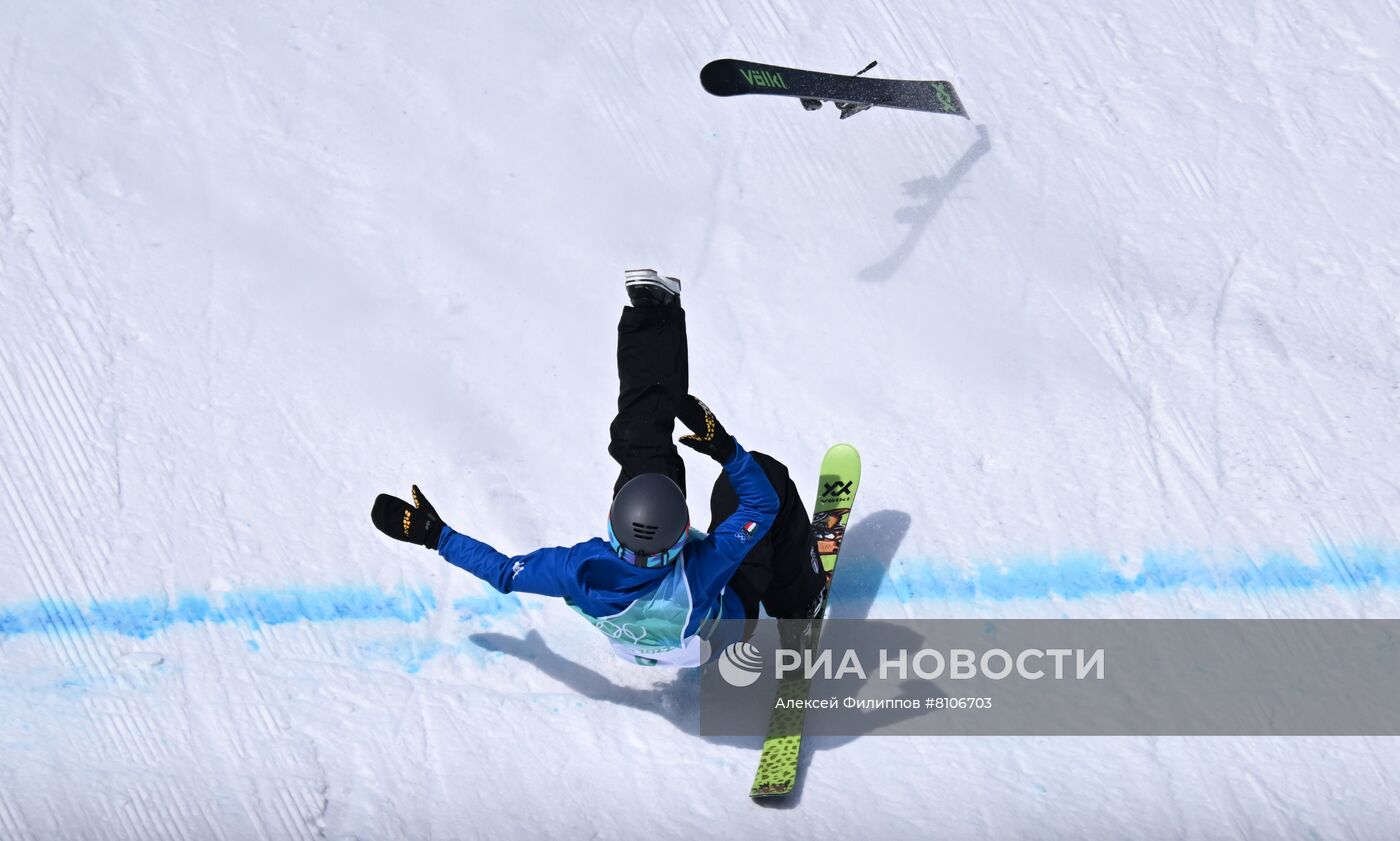 Олимпиада-2022. Фристайл. Биг-эйр. Квалификация