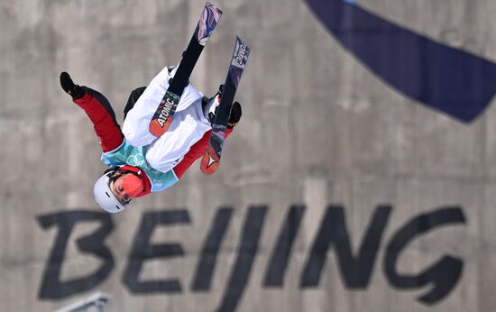 Олимпиада-2022. Фристайл. Биг-эйр. Квалификация