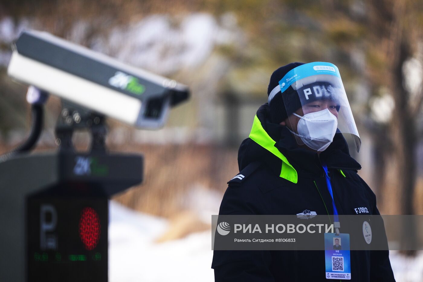 Пекин во время Олимпиады-2022