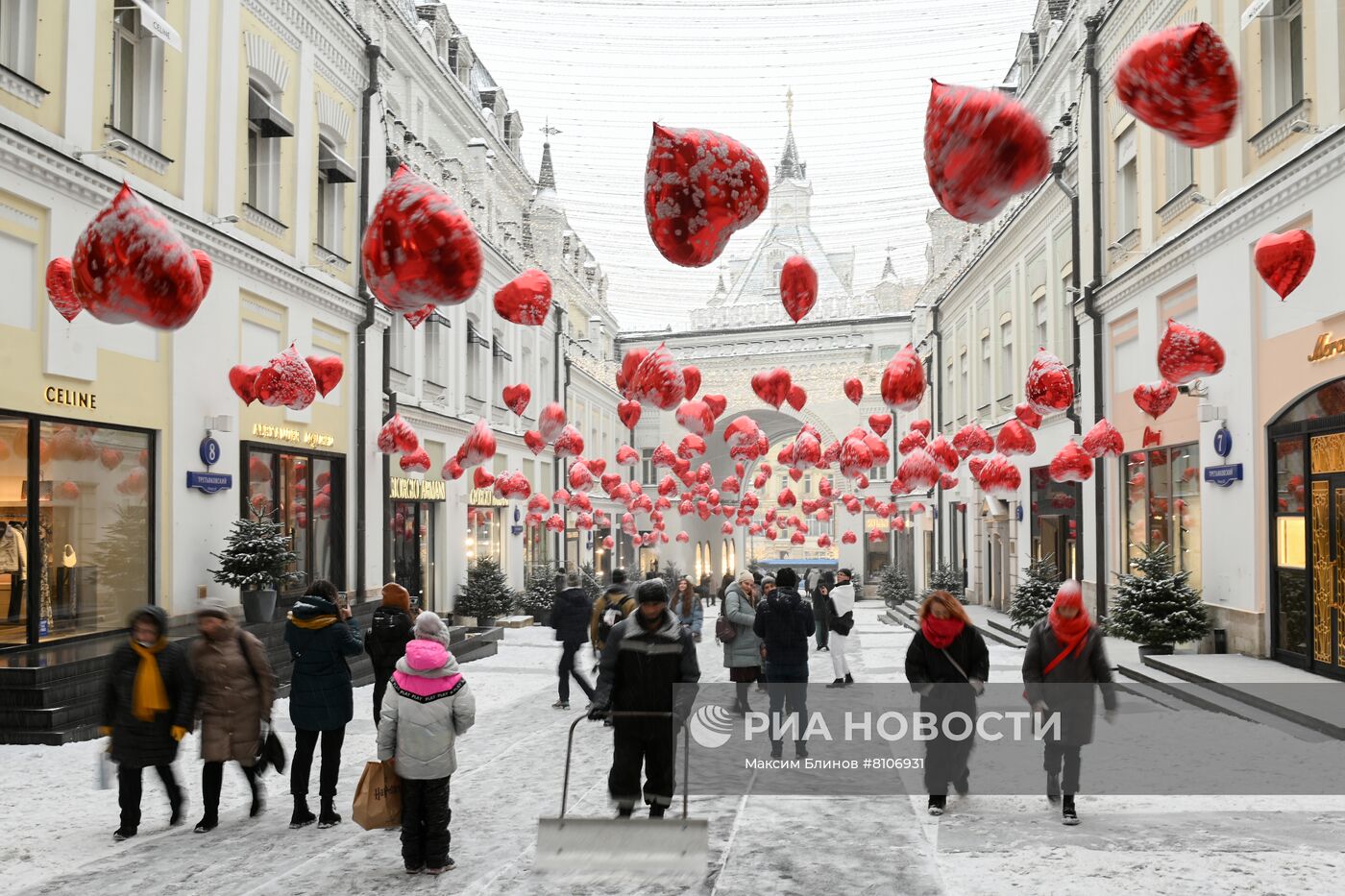 Повседневная жизнь