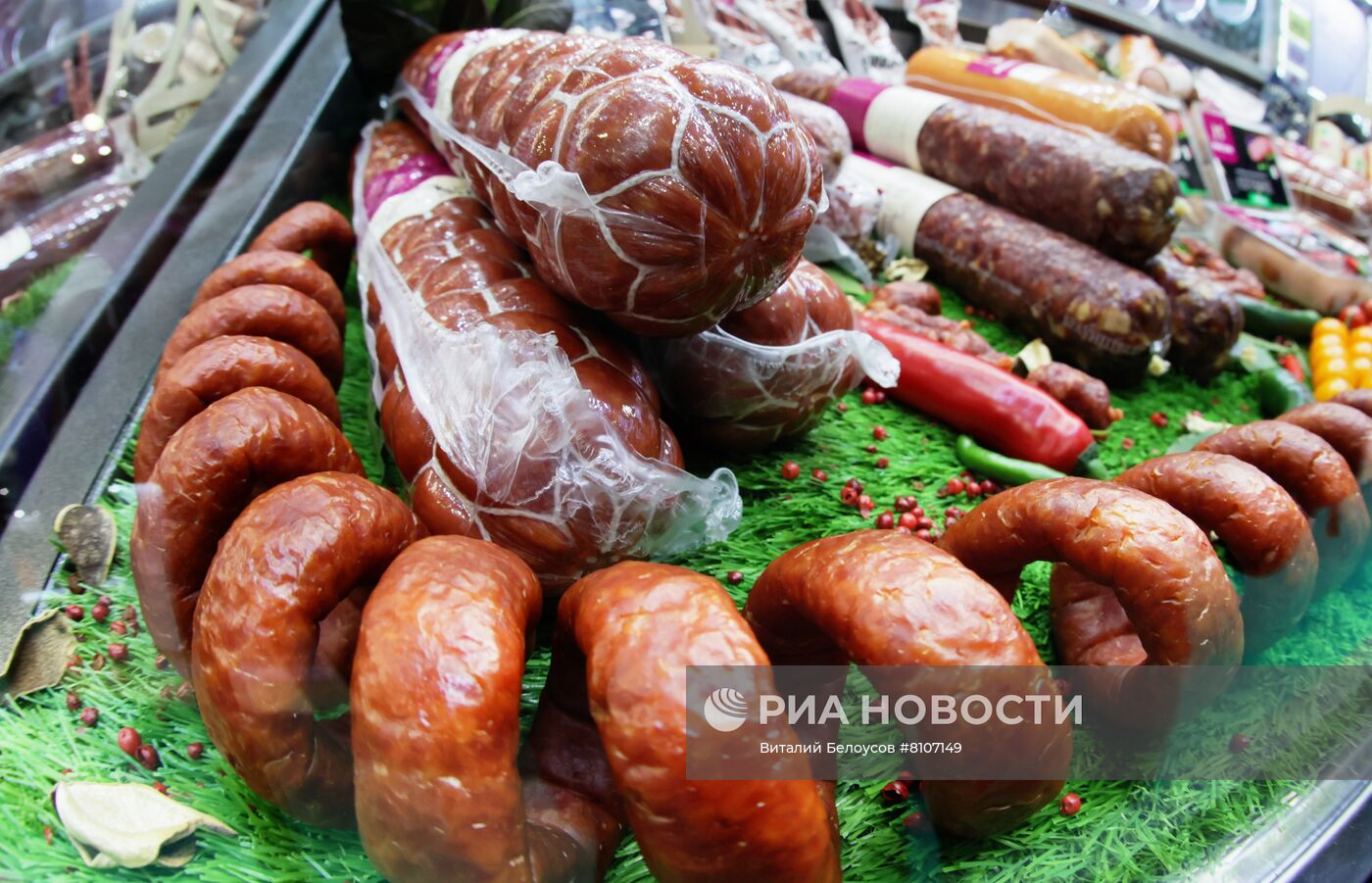 Международная выставка продуктов питания и напитков "Продэкспо"