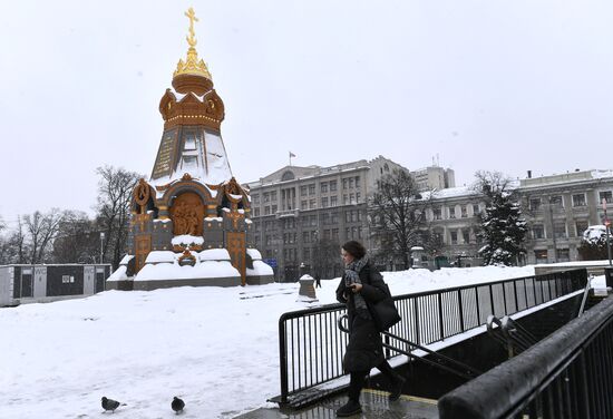 Памятник героям Плевны после реставрации