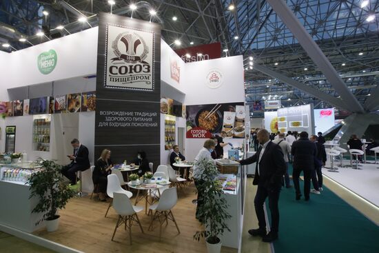 Международная выставка продуктов питания и напитков "Продэкспо"