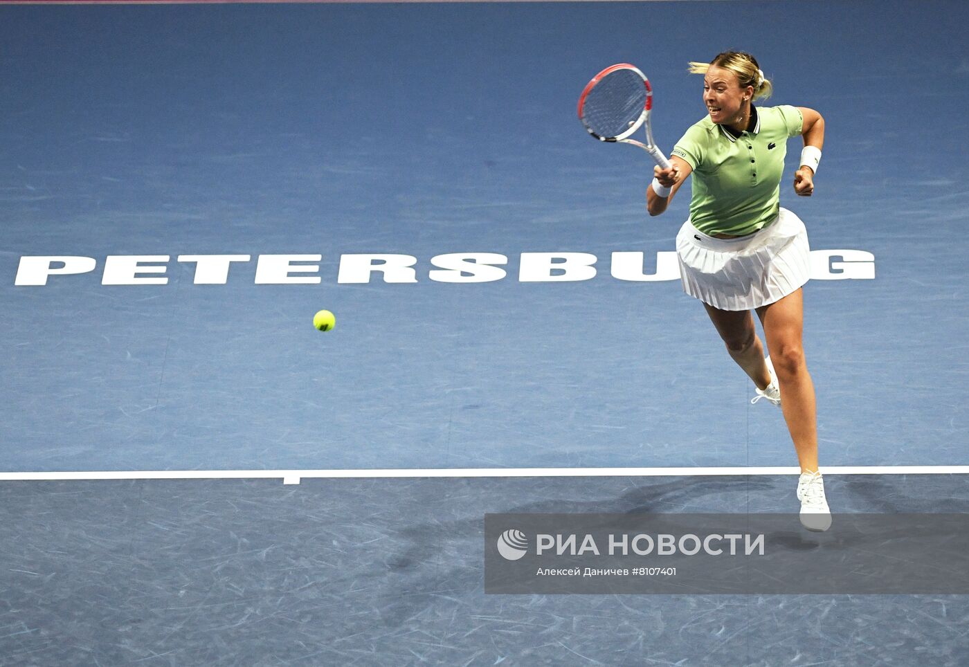 Теннис. St.Petersburg Ladies Trophy. Первый день