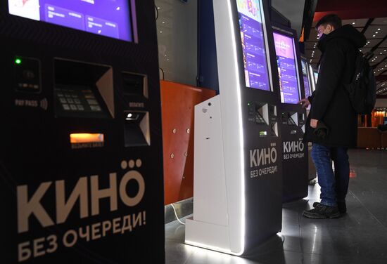 Соблюдение мер против COVID-19 в кинотеатрах Новосибирска