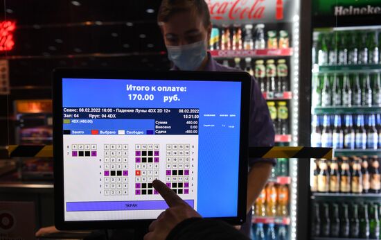 Соблюдение мер против COVID-19 в кинотеатрах Новосибирска