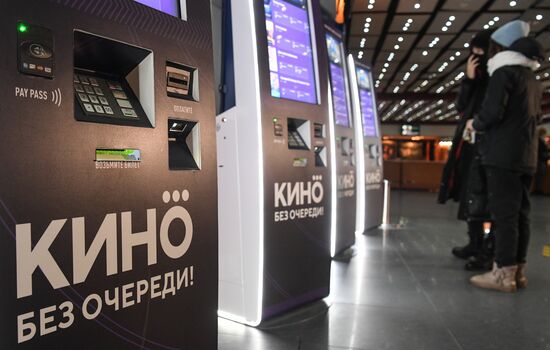 Соблюдение мер против COVID-19 в кинотеатрах Новосибирска