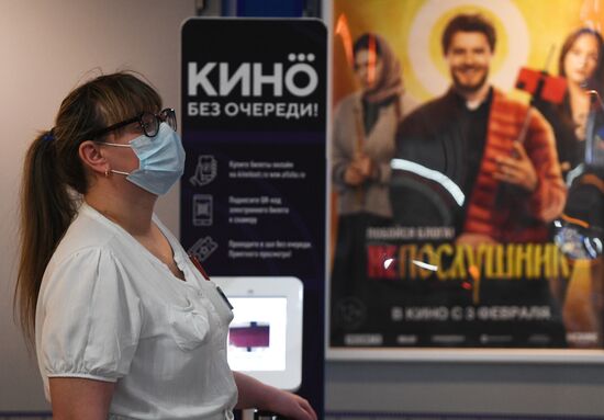 Соблюдение мер против COVID-19 в кинотеатрах Новосибирска