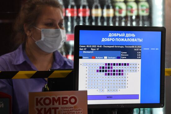 Соблюдение мер против COVID-19 в кинотеатрах Новосибирска