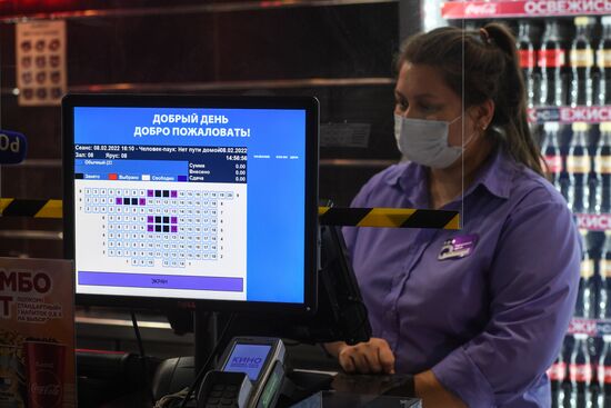 Соблюдение мер против COVID-19 в кинотеатрах Новосибирска