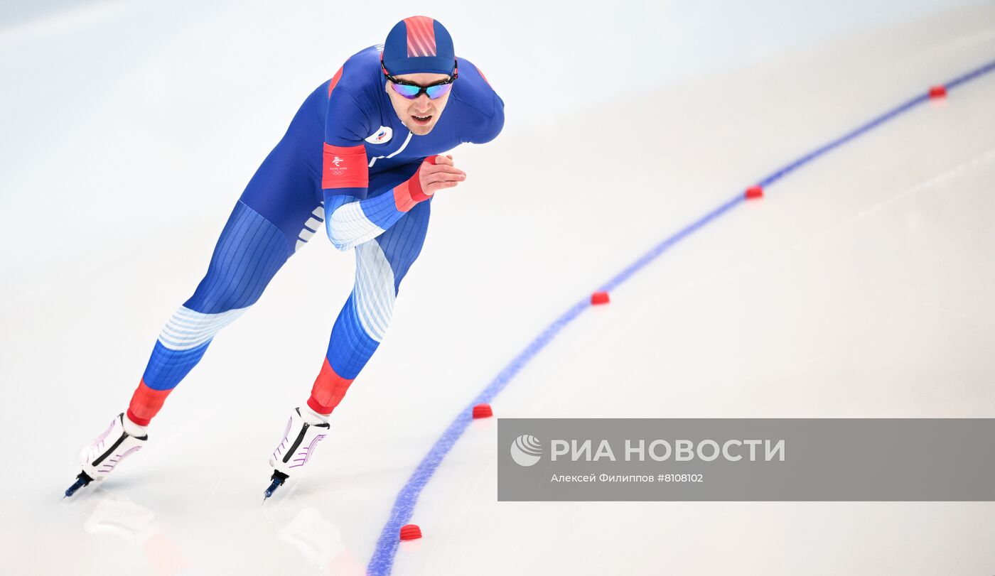 Олимпиада-2022. Конькобежный спорт. Мужчины. 1500 м