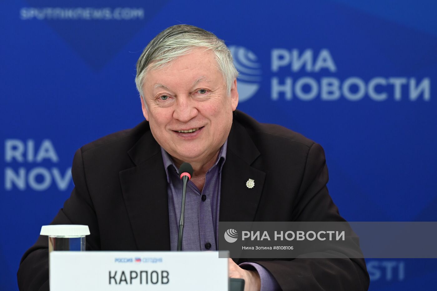 Презентация книги международного гроссмейстера А. Карпова "Жизнь и шахматы. Моя автобиография"