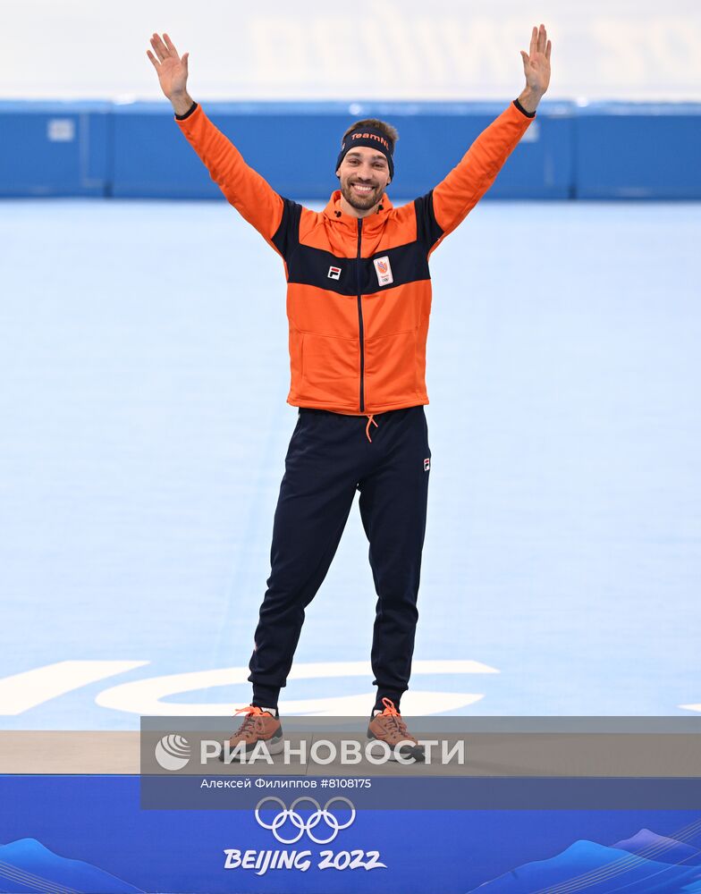 Олимпиада-2022. Конькобежный спорт. Мужчины. 1500 м