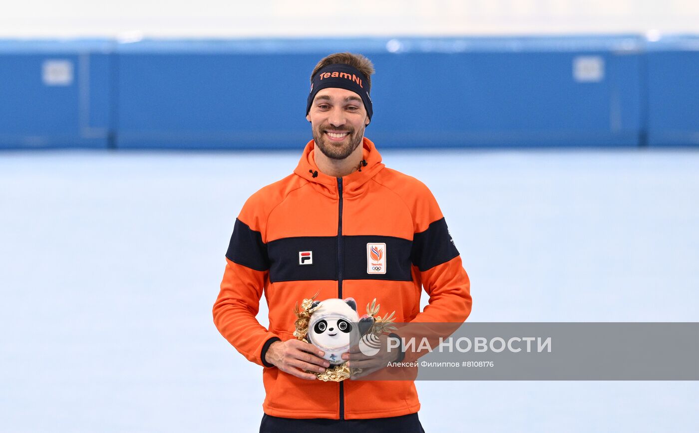 Олимпиада-2022. Конькобежный спорт. Мужчины. 1500 м