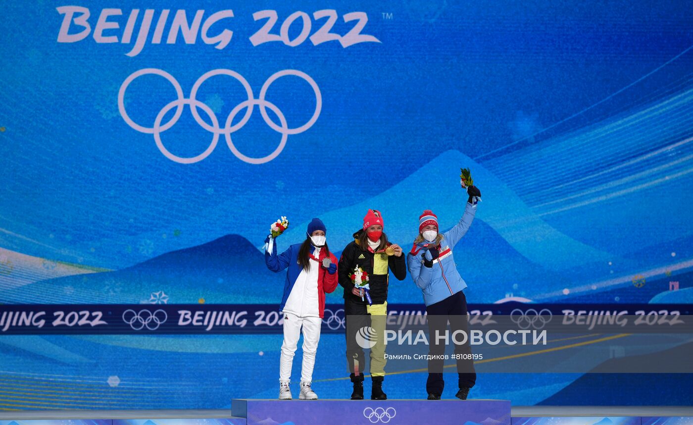 Олимпиада-2022. Церемония награждения. Третий день