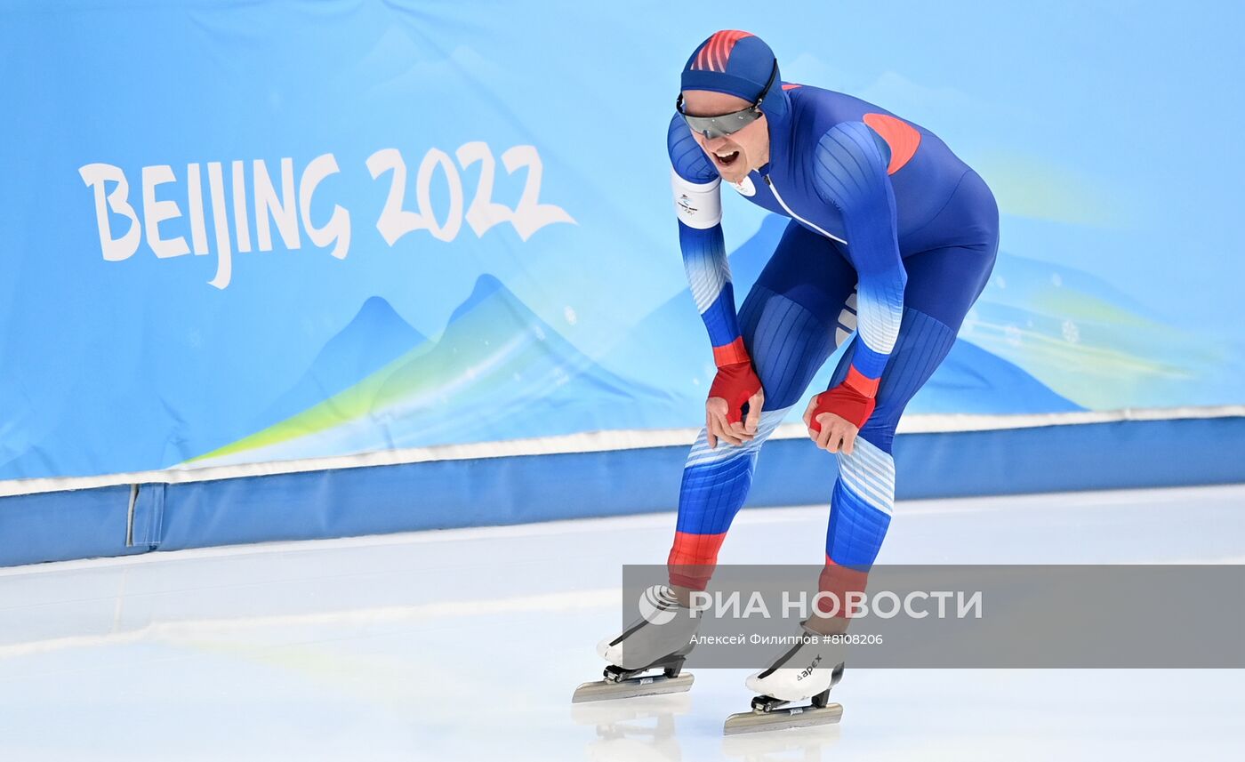 Олимпиада-2022. Конькобежный спорт. Мужчины. 1500 м