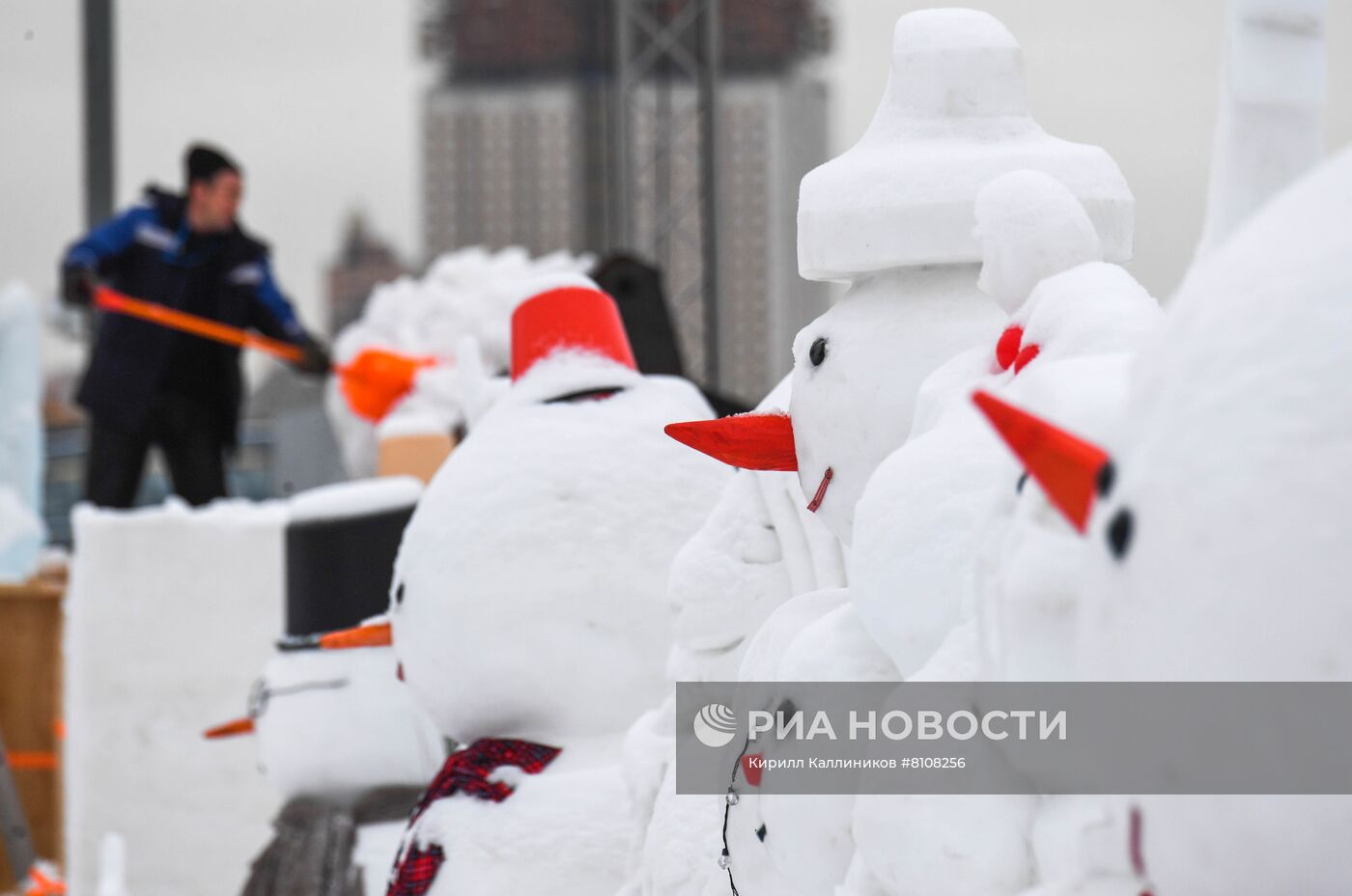 Повседневная жизнь