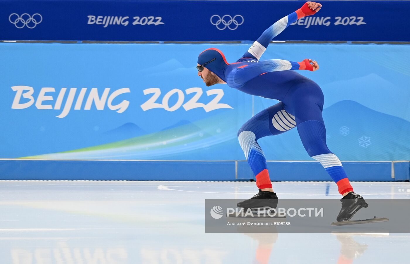 Олимпиада-2022. Конькобежный спорт. Мужчины. 1500 м