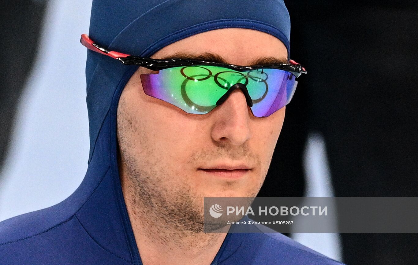 Олимпиада-2022. Конькобежный спорт. Мужчины. 1500 м