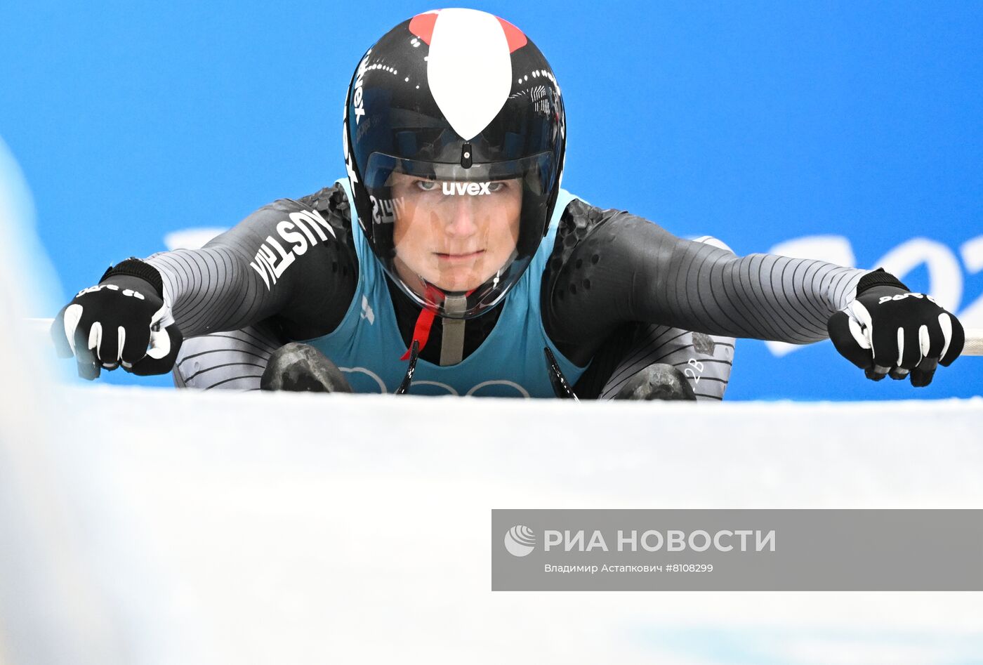 Олимпиада-2022. Санный спорт. Женщины