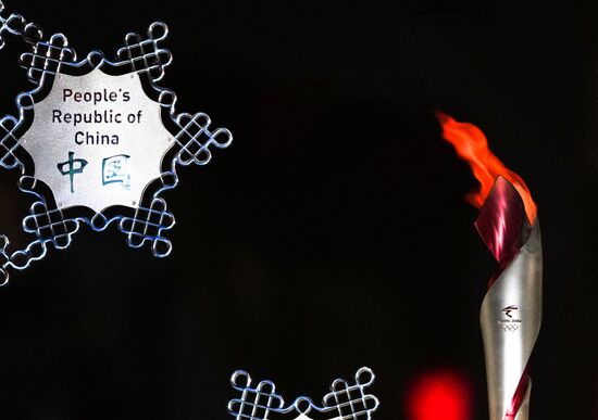 Олимпийский огонь в Пекине