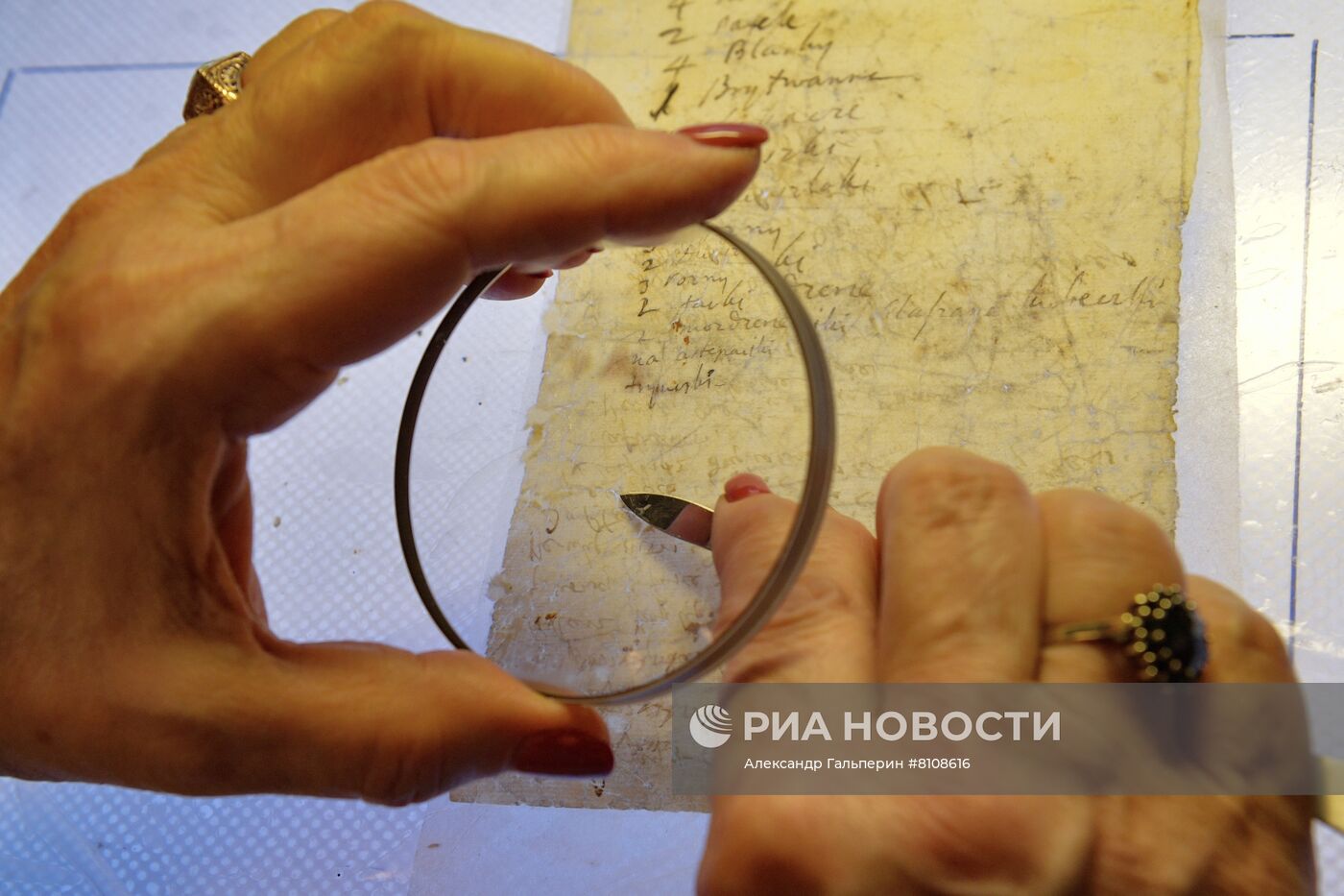 Работа Центра реставрации библиотечных фондов в Санкт-Петербурге