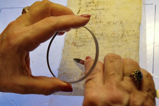 Работа Центра реставрации библиотечных фондов в Санкт-Петербурге