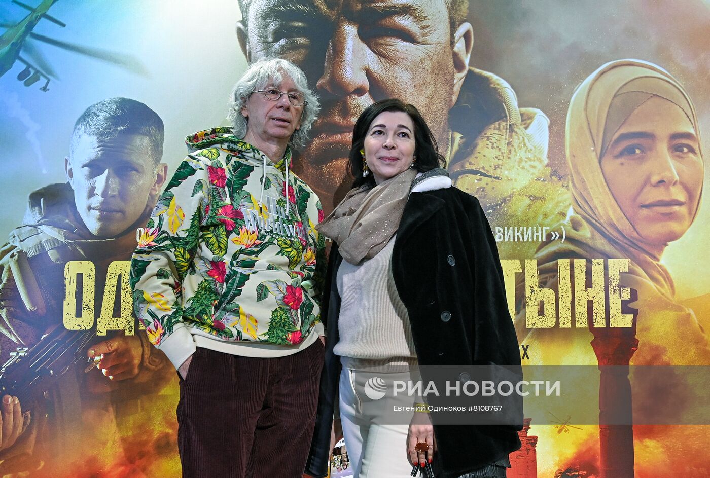 Премьера фильма "Однажды в пустыне"