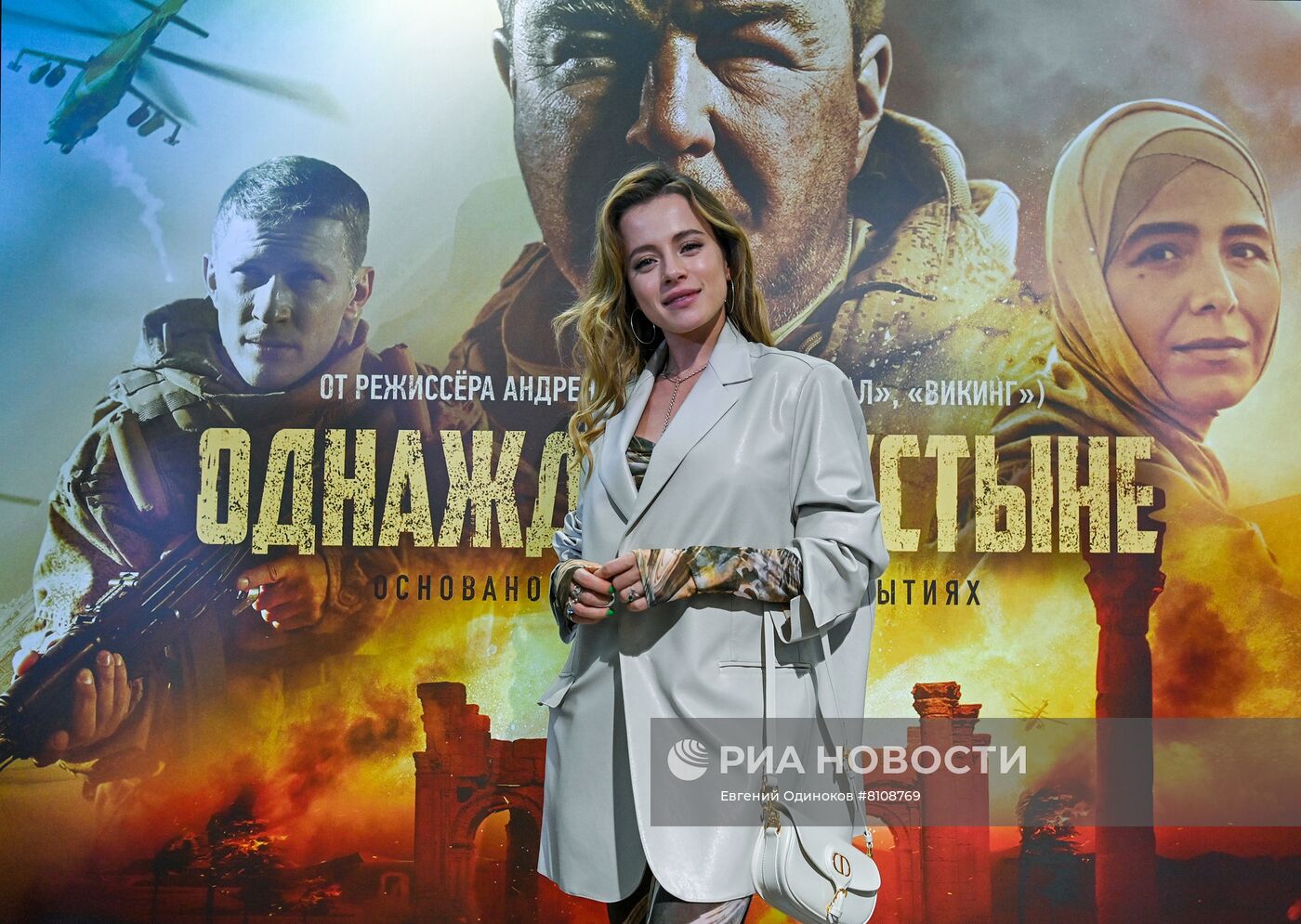 Премьера фильма "Однажды в пустыне"