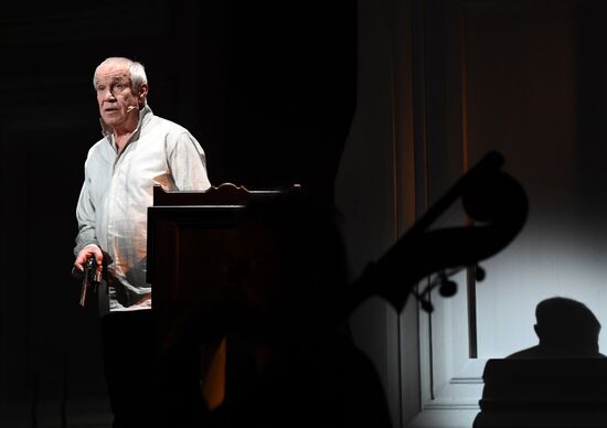 Спектакль "Кроткая" в рамках Зимнего международного фестиваля искусств 