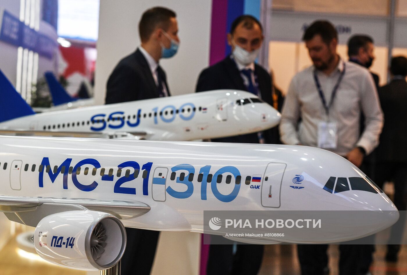 Национальная выставка гражданской авиации NAIS-2022