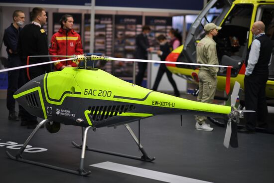 Национальная выставка гражданской авиации NAIS-2022