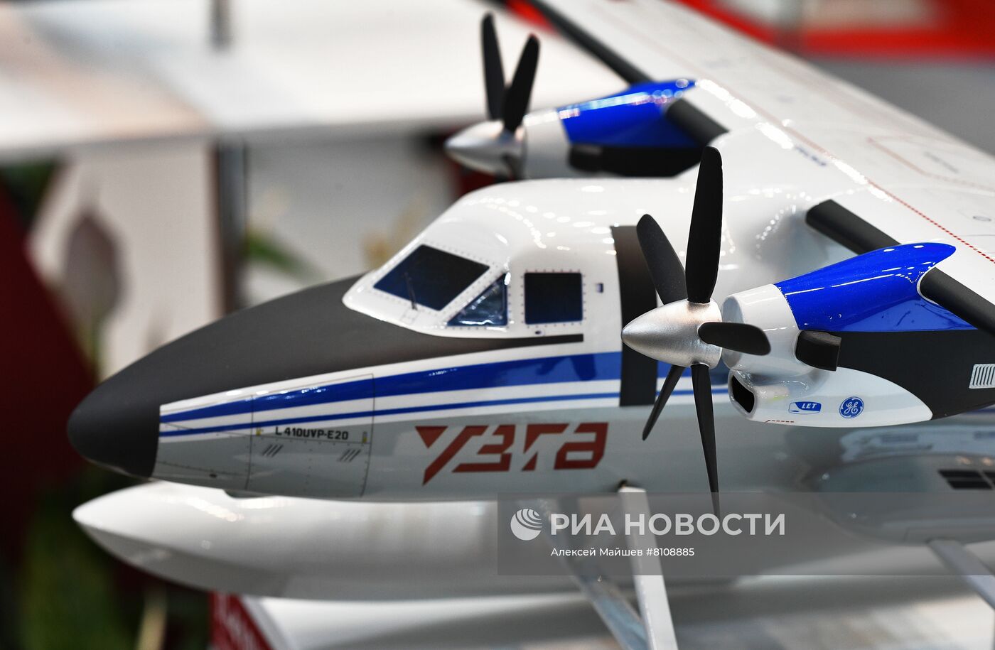 Национальная выставка гражданской авиации NAIS-2022