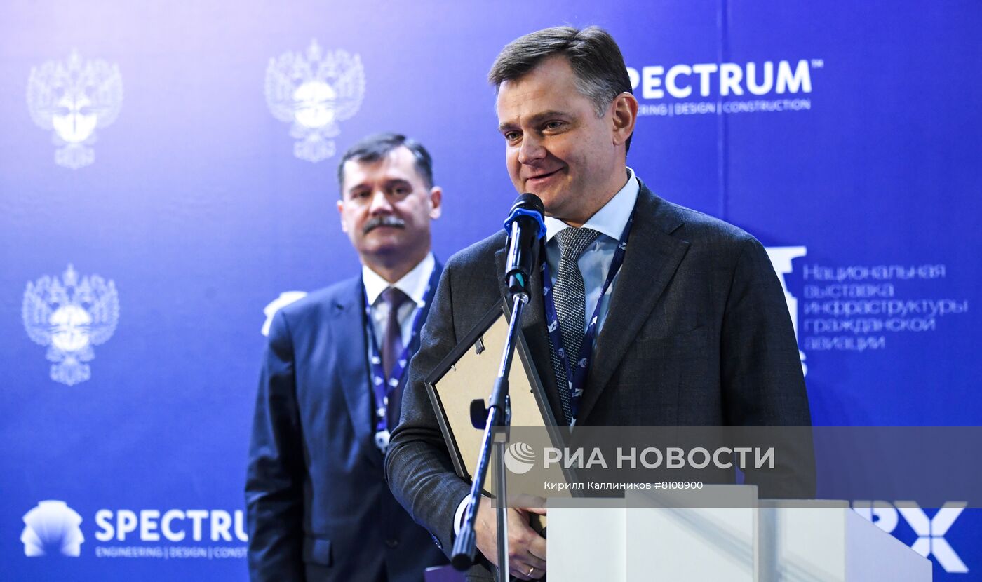 Национальная выставка гражданской авиации NAIS-2022