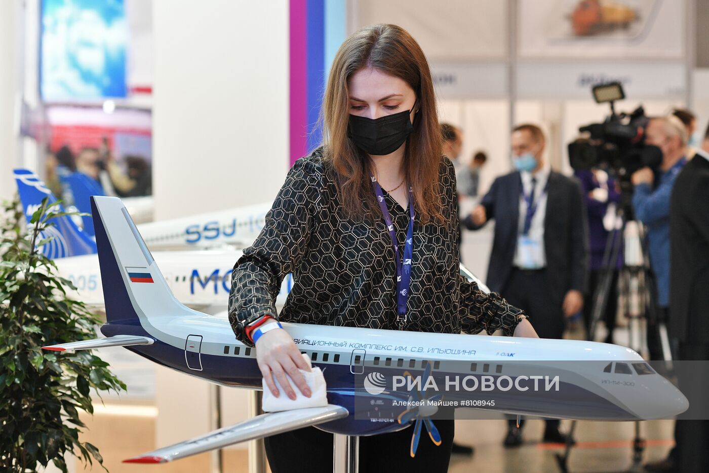 Национальная выставка гражданской авиации NAIS-2022