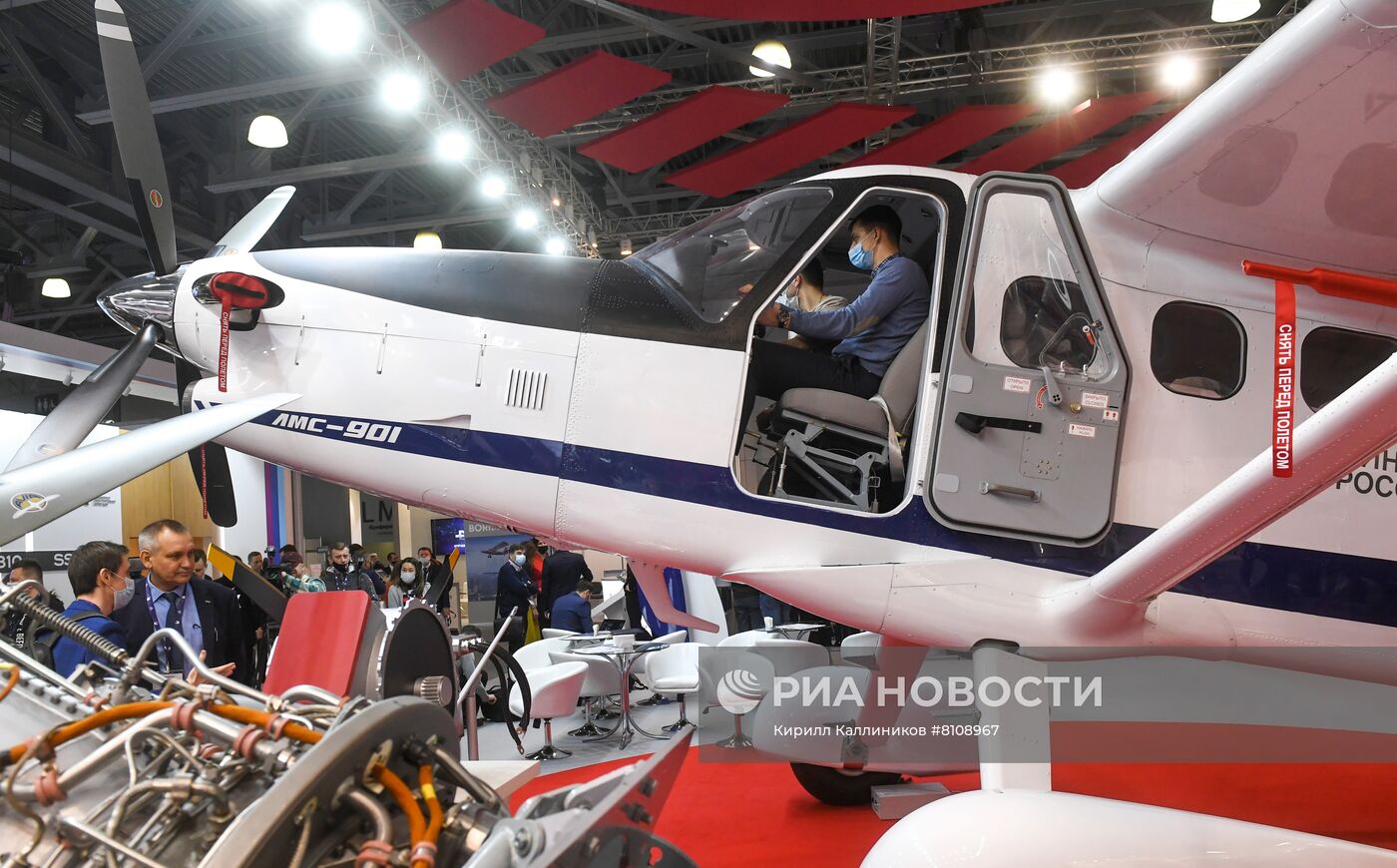 Национальная выставка гражданской авиации NAIS-2022