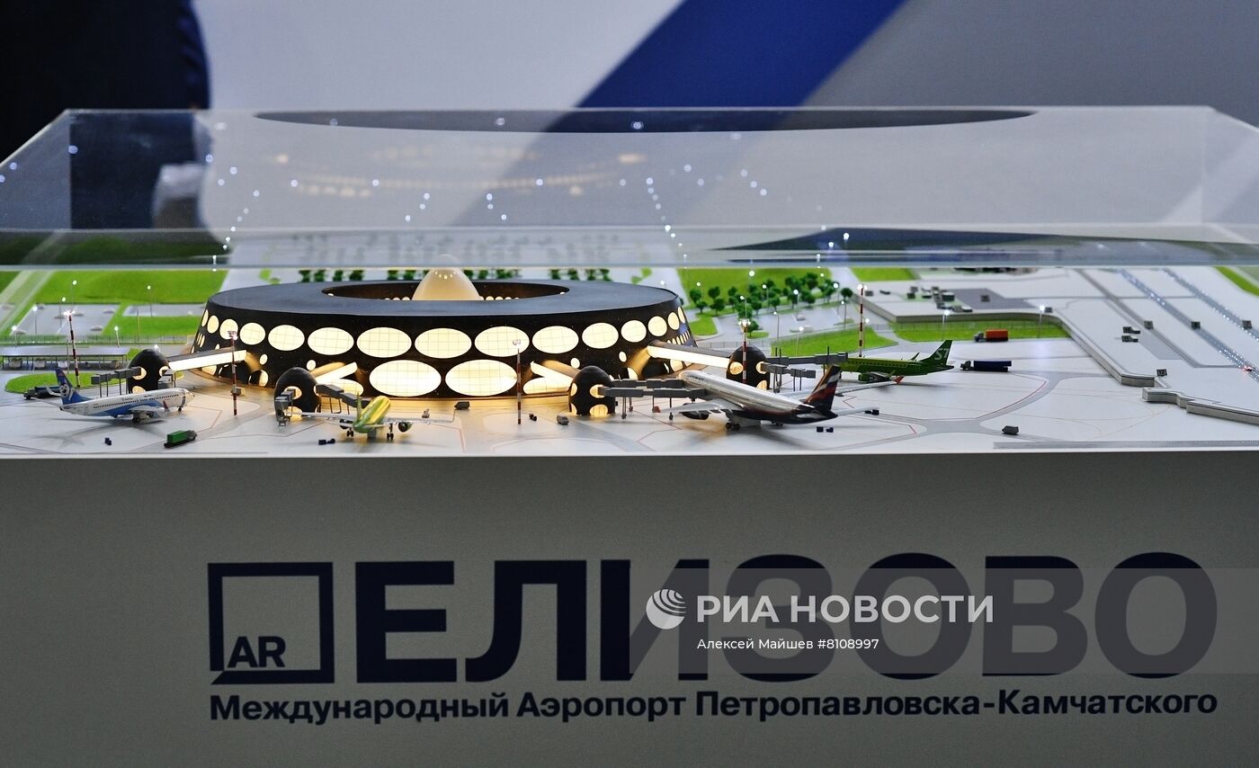Национальная выставка гражданской авиации NAIS-2022