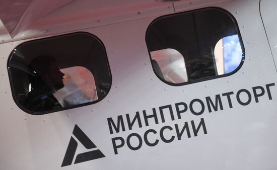 Национальная выставка гражданской авиации NAIS-2022