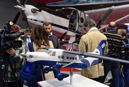 Национальная выставка гражданской авиации NAIS-2022