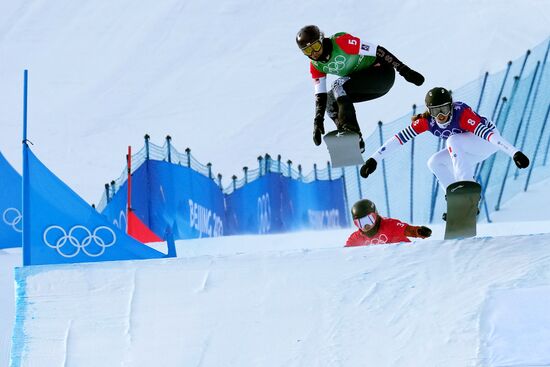 Олимпиада-2022. Сноуборд. Женщины. Сноуборд-кросс