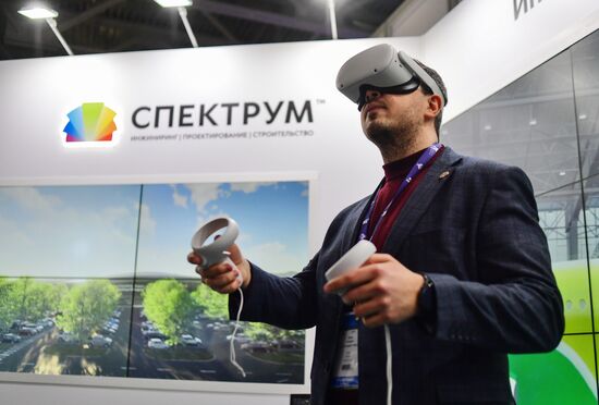 Национальная выставка гражданской авиации NAIS-2022